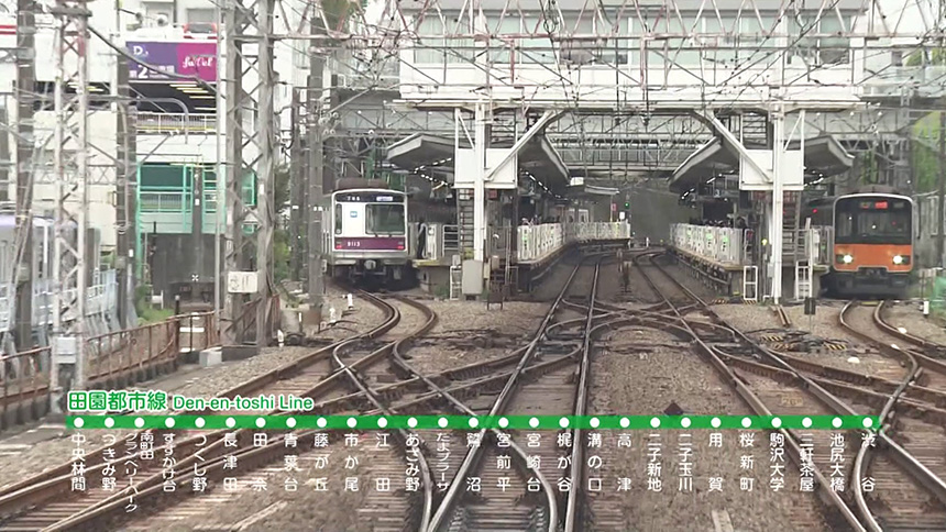 鷺沼駅で電車が行き交う風景