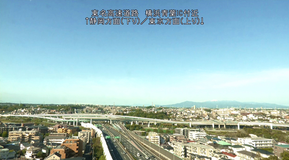 東名高速道路 横浜青葉IC付近