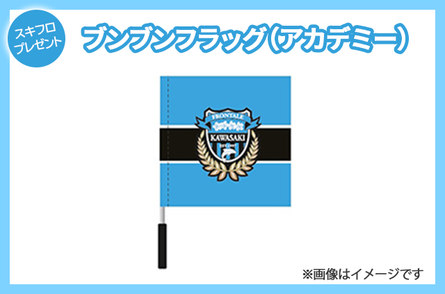 251017_sukifro