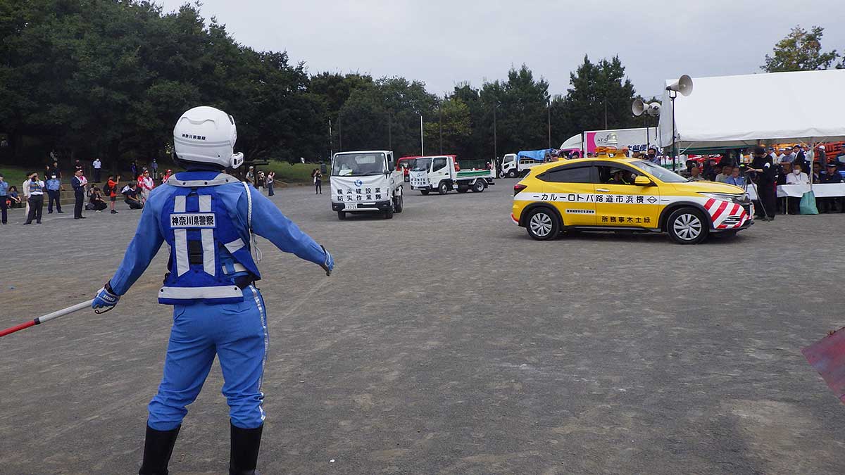 令和7年度 横浜市総合防災訓練 生中継