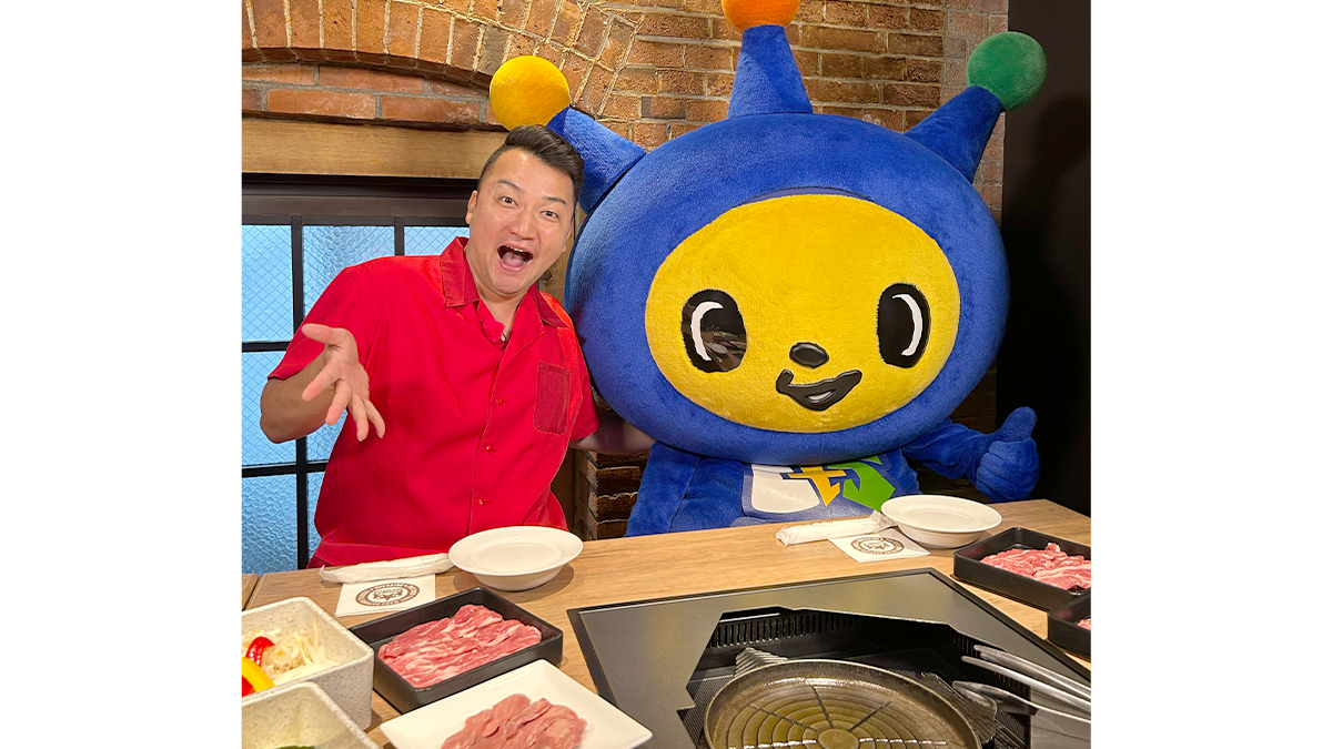 onちゃんの友だちコムゾーがやって来た！札幌を巡るまったりホリデー