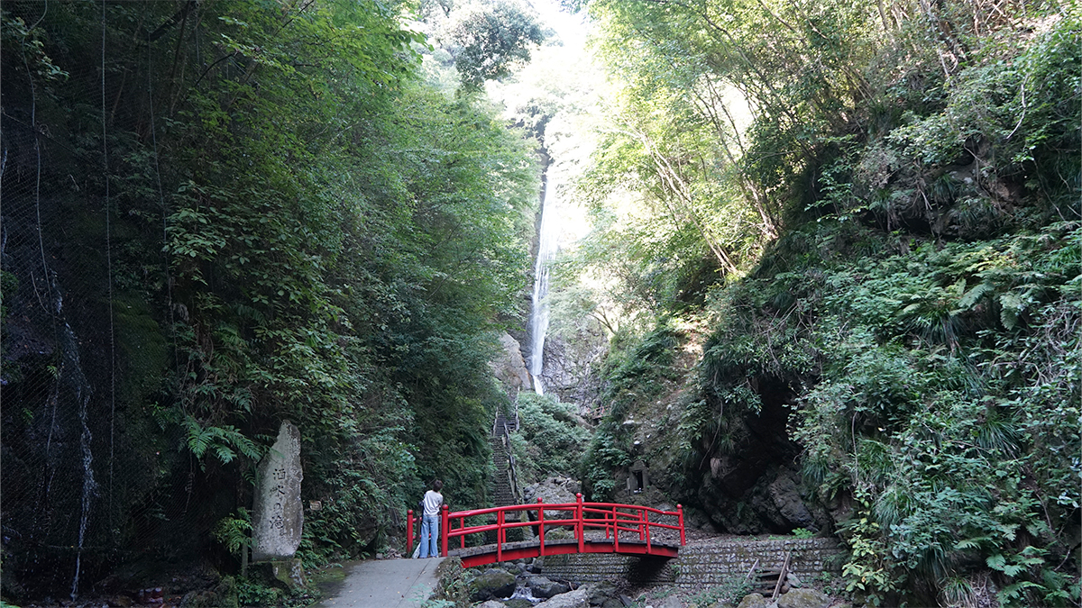 秋本奈緒美が行く 日本名水巡りの旅　神奈川 ～山北町～