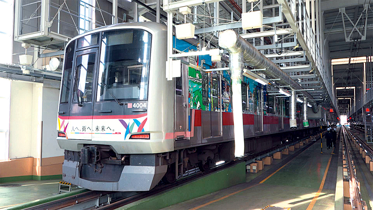 「人へ、街へ、未来へ。」彩りを描く特別な電車　東急電鉄×ヘラルボニー
