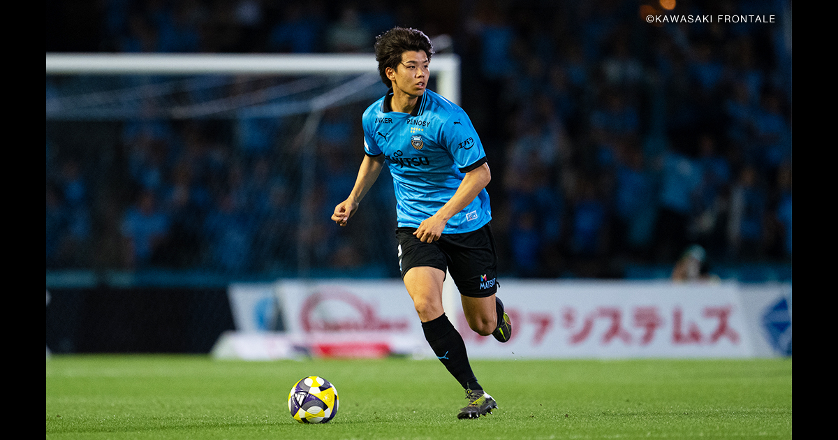 川崎フロンターレ　高井　幸大選手　スティックペンライトチューブ 川崎フロンターレ スティックペンライトチューブ 高井幸大